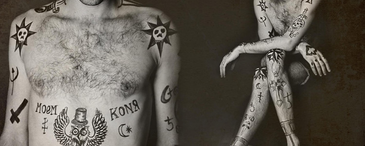 From punishment to protest a French history of tattoos