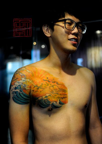 Wave tattoo done by KChen  Chronic Ink Tattoo Shops  Facebook