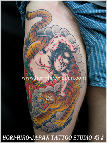 Leg Japanese Tiger Tattoo by Hori Hiro